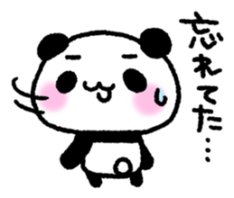 Panda House of Mikan part2 sticker #8476241