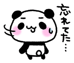 Panda House of Mikan part2 sticker #8476241