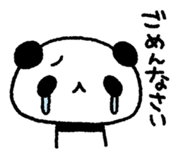 Panda House of Mikan part2 sticker #8476242