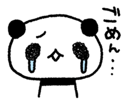 Panda House of Mikan part2 sticker #8476243