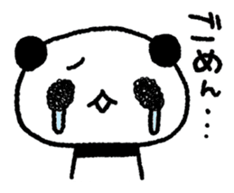 Panda House of Mikan part2 sticker #8476243