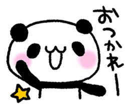Panda House of Mikan part2 sticker #8476246