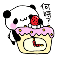 Panda House of Mikan part2 sticker #8476247
