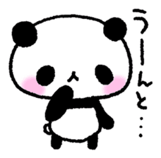 Panda House of Mikan part2 sticker #8476248