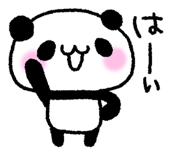 Panda House of Mikan part2 sticker #8476249