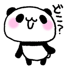Panda House of Mikan part2 sticker #8476250