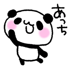 Panda House of Mikan part2 sticker #8476251