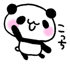 Panda House of Mikan part2 sticker #8476252