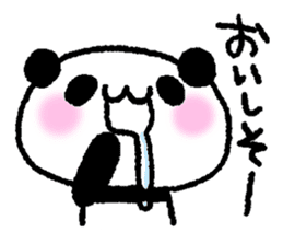 Panda House of Mikan part2 sticker #8476256