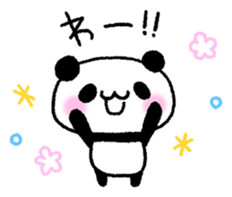Panda House of Mikan part2 sticker #8476257