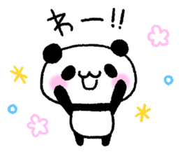 Panda House of Mikan part2 sticker #8476257