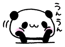 Panda House of Mikan part2 sticker #8476258