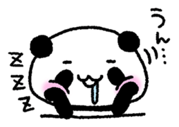 Panda House of Mikan part2 sticker #8476259