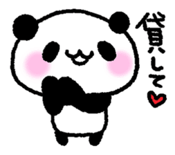 Panda House of Mikan part2 sticker #8476260