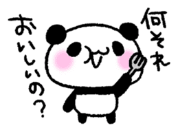 Panda House of Mikan part2 sticker #8476261