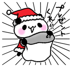 Panda House of Mikan part2 sticker #8476264