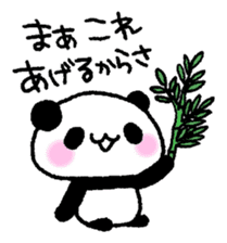 Panda House of Mikan part2 sticker #8476265