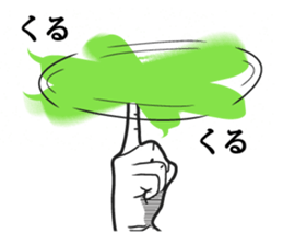 Bubble hands sticker #8476430