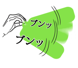 Bubble hands sticker #8476438