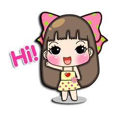 Ami (English Version)