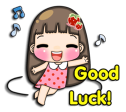 Ami (English Version) sticker #8476604