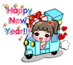 Ami (English Version) sticker #8476624