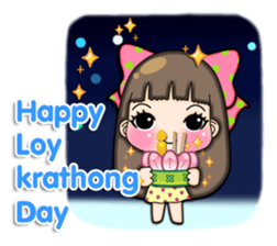 Ami (English Version) sticker #8476625