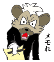 Defiant Hyena sticker #8476796