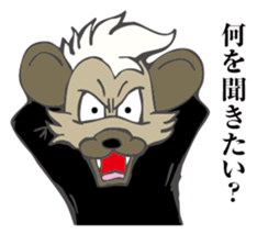 Defiant Hyena sticker #8476797