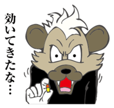 Defiant Hyena sticker #8476801