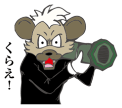 Defiant Hyena sticker #8476802