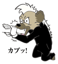 Defiant Hyena sticker #8476805