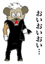 Defiant Hyena sticker #8476820