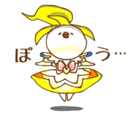 Small bird soldier sticker #8476876