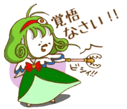 Small bird soldier sticker #8476879