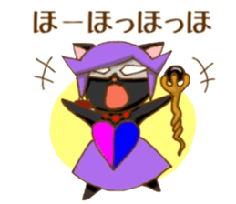 Small bird soldier sticker #8476887