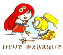 Small bird soldier sticker #8476890