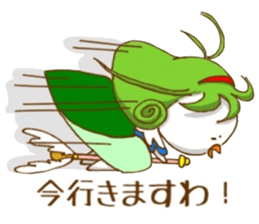 Small bird soldier sticker #8476892