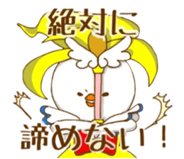 Small bird soldier sticker #8476900