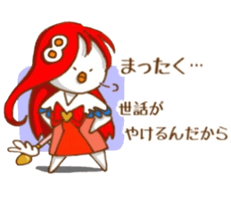 Small bird soldier sticker #8476903