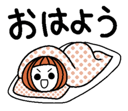 Anytime high tension 4 (winter) sticker #8476908