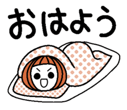 Anytime high tension 4 (winter) sticker #8476908