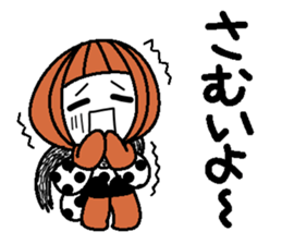 Anytime high tension 4 (winter) sticker #8476910