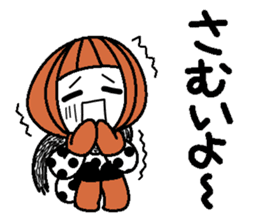 Anytime high tension 4 (winter) sticker #8476910