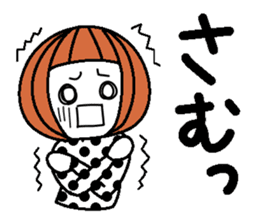 Anytime high tension 4 (winter) sticker #8476911