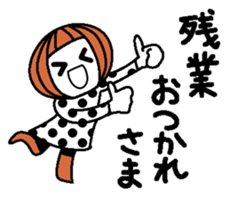 Anytime high tension 4 (winter) sticker #8476912