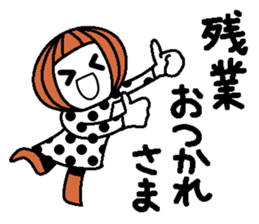 Anytime high tension 4 (winter) sticker #8476912