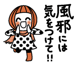 Anytime high tension 4 (winter) sticker #8476913