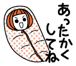 Anytime high tension 4 (winter) sticker #8476917