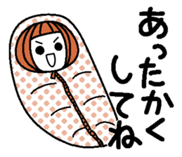 Anytime high tension 4 (winter) sticker #8476917